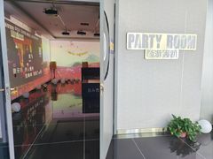 -万达广场(大明宫店)
