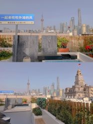 点击看大图 -萌诺尊享(外滩店)
