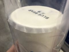 芋头泥石流-兰熊鲜奶(西直门凯德mall店)