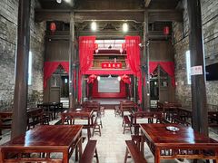 -明月山天沐温泉度假村