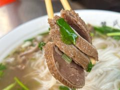 -熊氏牛羊杂粉(龙眼井总店)