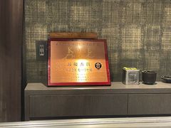 -神户牛排餐厅MOURIYA(总店)