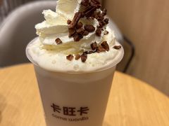 -卡旺卡(滁州乐彩城店)