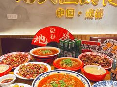 -舌尖上的鸭脑壳·江湖川菜(天顺店)