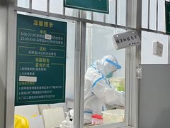 -成都市第一人民医院(南区)