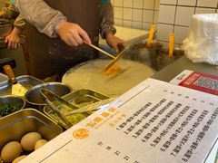 -卞姐蛋饼(陕西南路店)