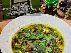 -新太二·鲜料川菜(晶耀前滩店)