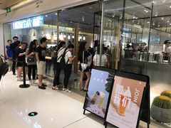 -喜茶(深圳东门1234店)