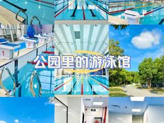 -美再晨游泳馆(新江湾店)