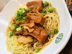 -添好运点心专门店(中环IFC店)