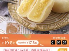-越美小馆·越南料理(曲江店)
