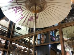 -凯德广场(学府店)