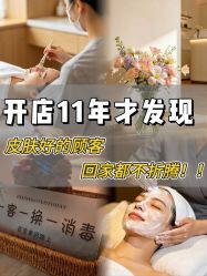 -克丽缇娜