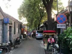 -鬼味烤翅(南锣鼓巷店)