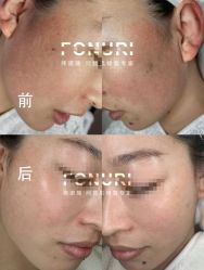-春田皮肤管理中心品牌旗舰店
