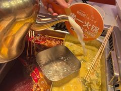 -串一火锅(赛格国际购物中心店)