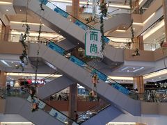 店内环境-坂田天虹