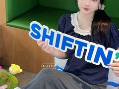 -Shiftin’浮起咖啡 (福保店)