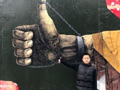 -柏林墙纪念馆