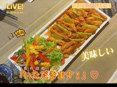 -昱匠·日本料理(金融街店)