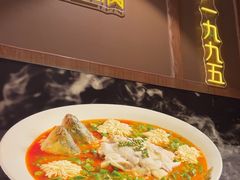 -川味堂·四川豆花(八卦岭店)