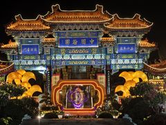 -中国翰园碑林