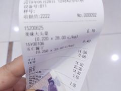 -第一食品(中环百联店)