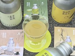 -星满杯TEAFUL(罗湖东门店)