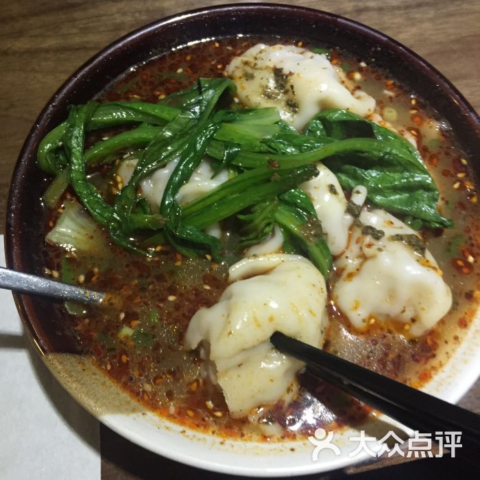 永吉抄手图片 - 第113张