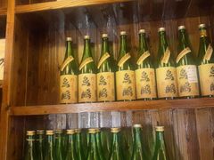 -鸟鹏烧鸟居酒屋(仁恒梦中心店)