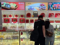 -三禾北京稻香村(北京市百货大楼店)