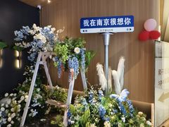-和子足浴SPA会馆(竹山路店)