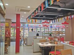 -袁记串串香(平潭店)