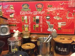 -博多一幸舍(侨福芳草地购物中心店)