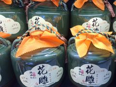 -盒马鲜生(丁香国际店)