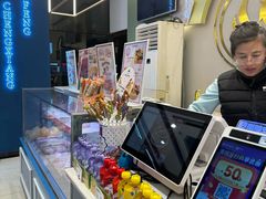 -金凤成祥(旧宫二店)
