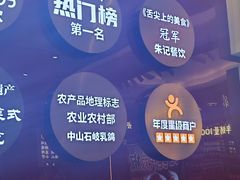 -朱记乳鸽王·非遗石岐乳鸽·全鸽宴(大兴旗舰店)