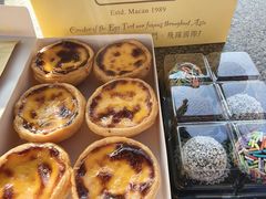 -安德鲁饼店(总店)