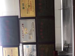 -银记肠粉店(北京路店)