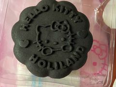 -好利来(太阳宫店)