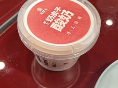 -宏状元现熬粥·京味菜(五棵松店)