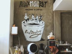 -red donkey coffee