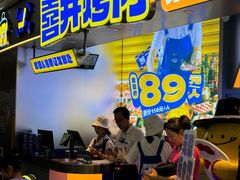 -喜井无限自助烤肉公司(石厦店)