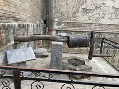 -康百万庄园