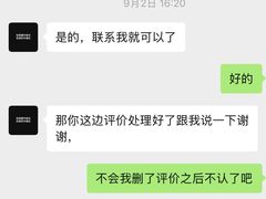 -唱吧麦颂KTV(松江五龙商业广场店)