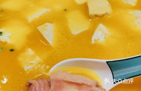 Chicken Soup Tofu with Ancient Moon