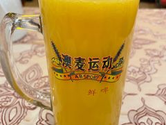 -长白山国际酒店中餐厅