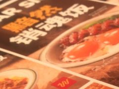 -中航城君尚购物中心