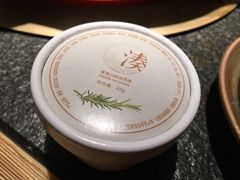 -湊湊火锅·茶憩(石家庄万象城店)