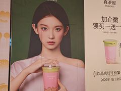 -凯德广场(西城店)